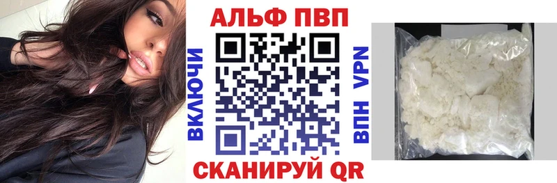 Купить наркотик Асино Конопля  СК  ГАШ  Меф  КОКАИН 
