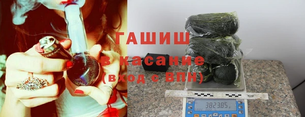мет Медвежьегорск