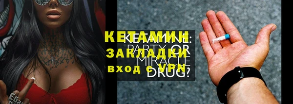 круглые Медногорск