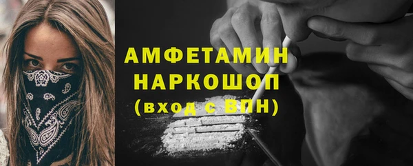 круглые Медногорск