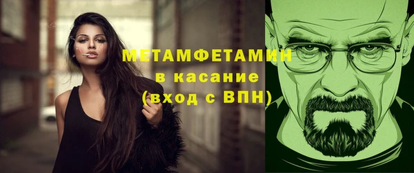 круглые Медногорск