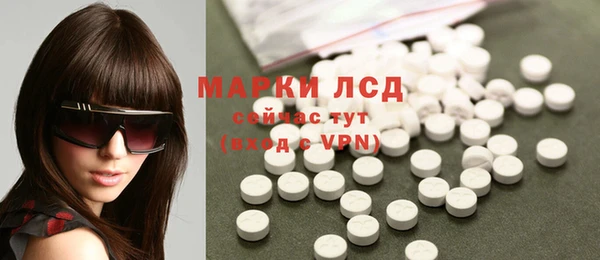 круглые Медногорск