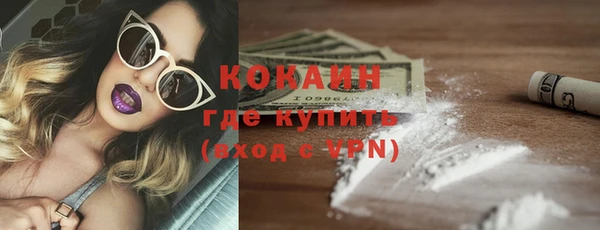 круглые Медногорск