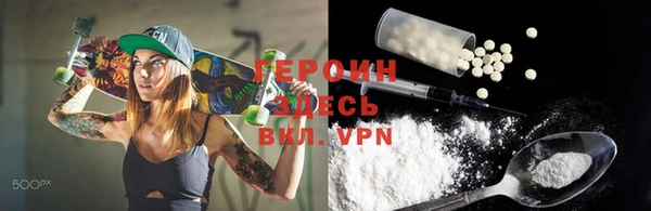 мет Медвежьегорск