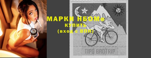 мет Медвежьегорск