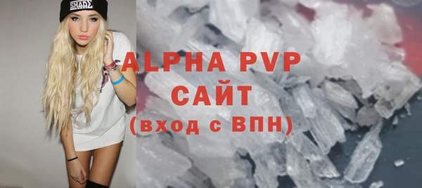 мет Медвежьегорск