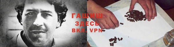 круглые Медногорск