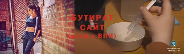 мет Медвежьегорск