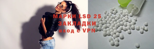 мет Медвежьегорск