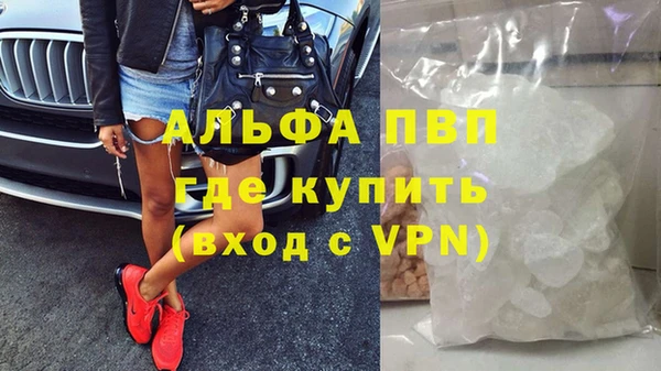 таблы Великий Новгород