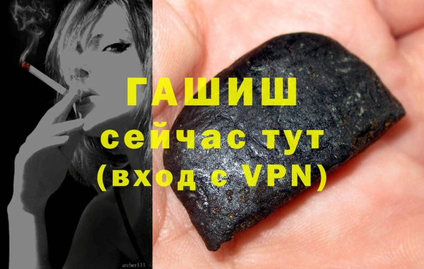 мет Медвежьегорск