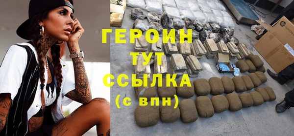 круглые Медногорск