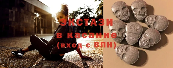 мет Медвежьегорск