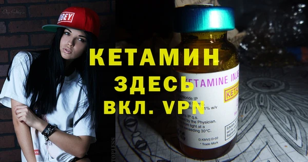 мет Медвежьегорск
