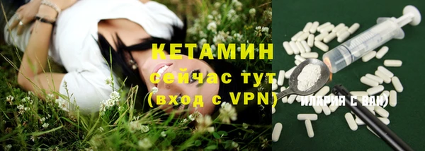 круглые Медногорск