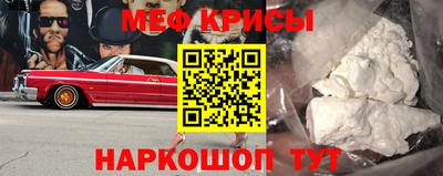 apvp Балаково