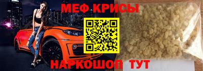 apvp Балаково