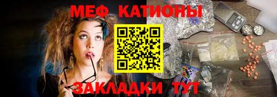 героин Абинск