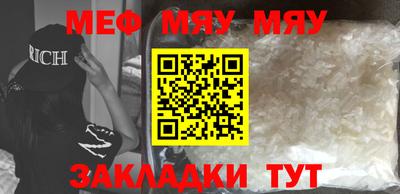 марки lsd Азнакаево