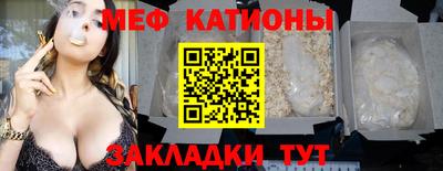 марки lsd Абакан