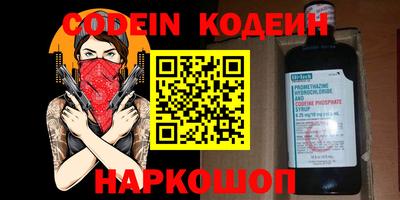 apvp Балаково