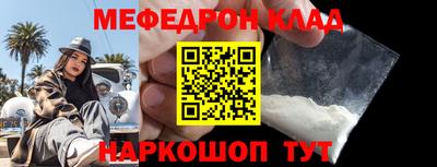 марки lsd Азнакаево