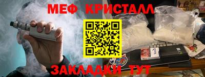 apvp Балаково