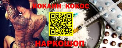 марки lsd Азнакаево