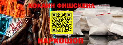 apvp Балаково