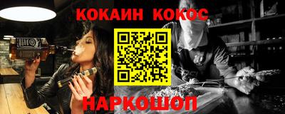 apvp Балаково