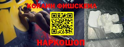 apvp Балаково