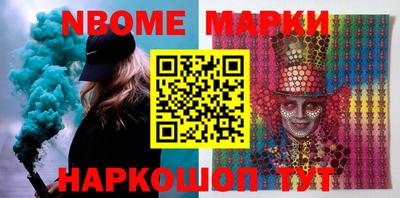 героин Абинск