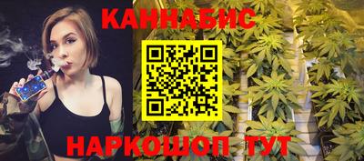 героин Абинск