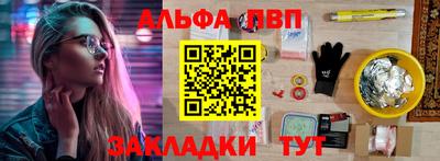 марихуана Балашиха