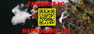 apvp Балаково