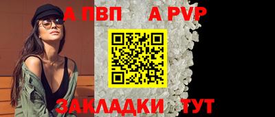 марихуана Балашиха
