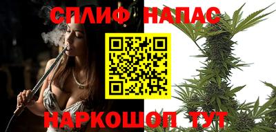 наркотики Аргун