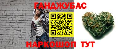 apvp Балаково
