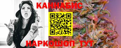 apvp Балаково