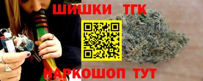 героин Абинск