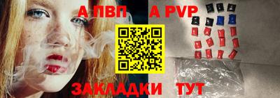 марихуана Балашиха