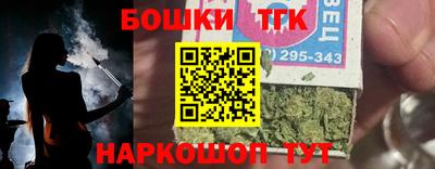 марки lsd Абакан