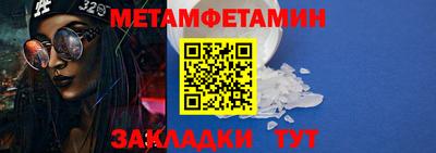 apvp Балаково