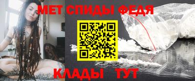 apvp Балаково