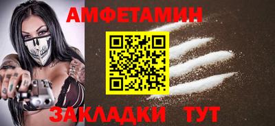 apvp Балаково