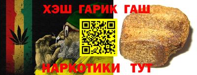 apvp Балаково