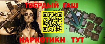 марки lsd Азнакаево