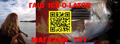 apvp Балаково