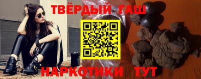 apvp Балаково