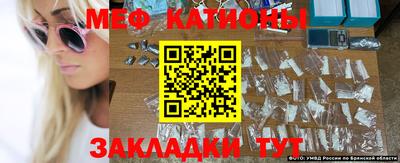 марки lsd Абакан